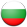 България